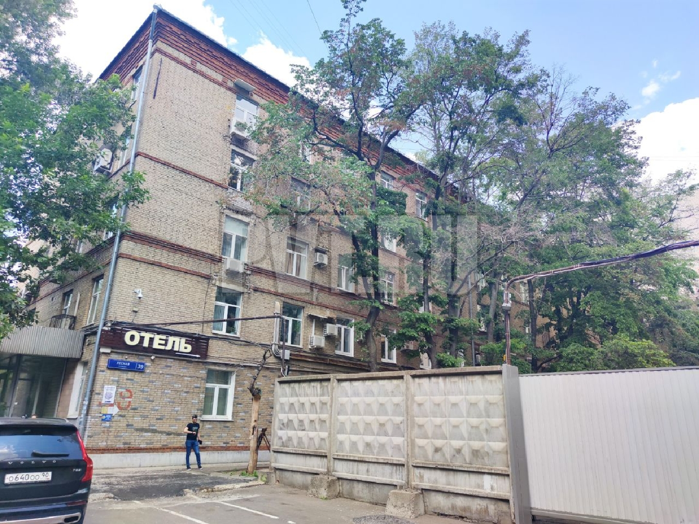Лесная, 39